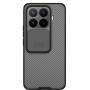 Nillkin CamShield Pro Camera protective cover case for Xiaomi 17T Pro order from official NILLKIN store